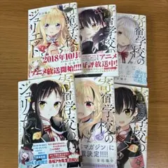 Item thumbnail for item 9b0c7fc5-616a-435f-a7f5-e4c6fff5b334