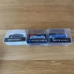 Item thumbnail for item c828fde8-c1b2-4f4b-8423-441c9f971f1f