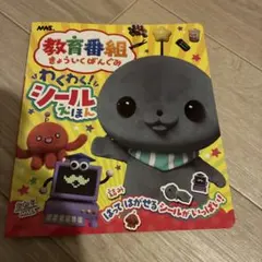 Item thumbnail for item b51093eb-2973-4e9b-97c8-f8a459e939bb