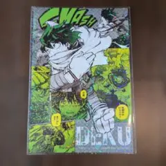 ヒロアカ ポストカード