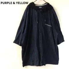 PURPLE & YELLOW デニムジャケット インディゴ フード付き