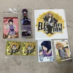 上鳴電気 耳郎響香 僕のヒーローアカデミア ヒロアカ カード スナマイ