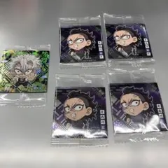 鬼滅の刃　ウエハースシール　最新弾　14弾　不死川実弥 玄弥 まとめ売り