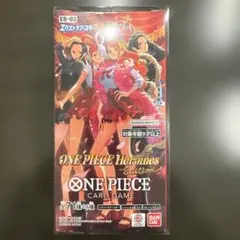 エクストラブースターEB-03 ヒロインズエディション　1BOX テープカット