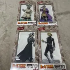 Dr.STONE ドクターストーン ドクスト ドッグタグ - メルカリ