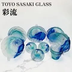 TOYO SASAKI GLASS 彩流 そうめん 鉢揃 5客 10点 ブルーのサムネイル