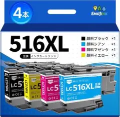 brother 412XL インクカートリッジ 4パック - メルカリ