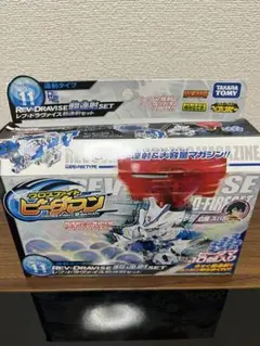 2026年最新】ビーダマン セットの人気アイテム - メルカリ