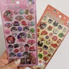 和柄　3D立体シールセット