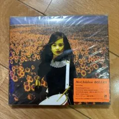 Item thumbnail for item 2da8bad0-64db-450a-b9a8-ef1019fcb0fb