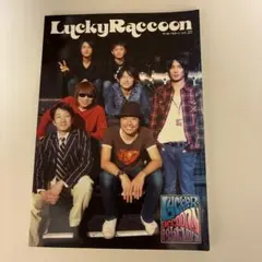 Lucky Raccoon vol.20 ラッキーラクーン 雑誌
