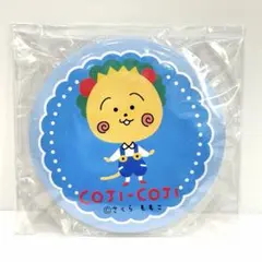 ガチャ　コジコジCOJI-COJI おでかけ缶ミラー