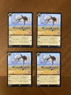 PON様 リクエスト 5点 まとめ商品