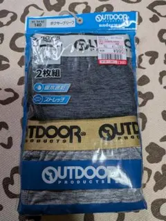 OUTDOOR PRODUCTS ボクサーブリーフ 140cm 2枚組