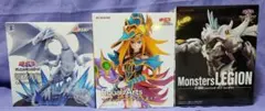 遊戯王　デュエルモンスターズ 　フィギュア3点セット