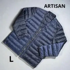ARTISAN アルチザン ダウンジャケット ネイビー L コートインナー