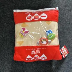 Item thumbnail for item 08b3c711-27a2-4013-8d0c-eca685080818