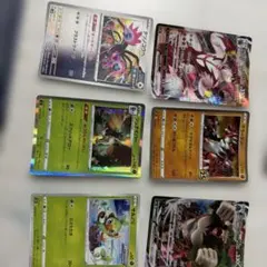 ポケモンカード まとめ売り 6枚セットのサムネイル