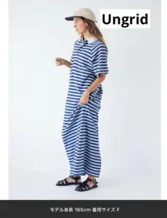 Ungrid アングリッド　ビッグシルエットボーダーワンピース