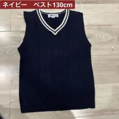 FIVE TO TWENTY dressage ネイビー ベスト 130cm