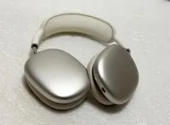 【保証有効期限内】Apple AirPods Max（第2世代）スターライト