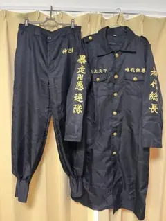 東京リベンジャーズ　佐野万次郎コスプレ