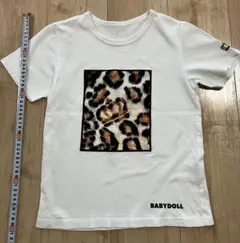 Item thumbnail for item af9da4e9-d9fc-4406-8e77-d8a88d60e598