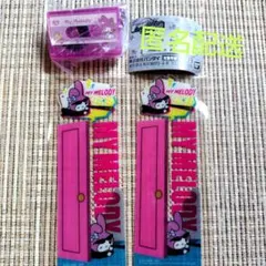 サンリオ　マイメロディ　セット