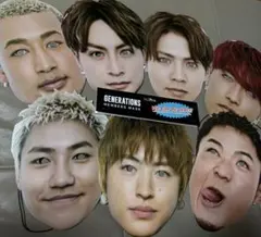 GENERATIONS メンバーズ マスク