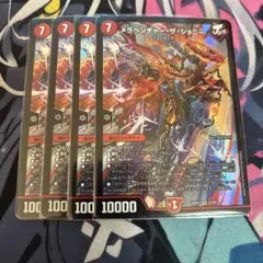 Item thumbnail for item ed6ab1be-8629-4b1f-ab91-3caad6b7dc8f