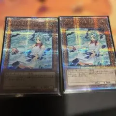 遊戯王　エフェクトヴェーラー　25th 絵違い