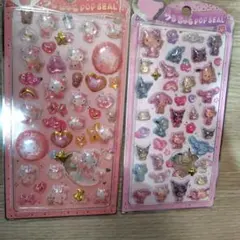 うるちゅるシールうるちゅPOPキティちゃんサンリオポップシール 2シートセット