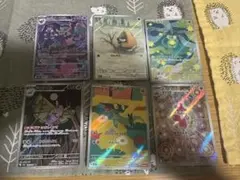 メガドリームex arまとめ売り ドラメシヤar ロケット団のミミッキュar