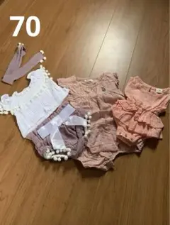 70㎝　女の子ロンパース　ロンパース　まとめ売り