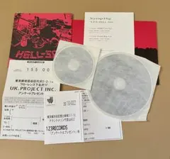 2026年最新】coup d'Etat syrupの人気アイテム - メルカリ