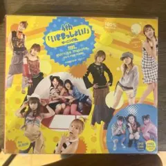 2026年最新】4thいきまっしょいの人気アイテム - メルカリ