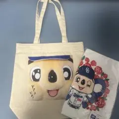 ジェイアール名古屋タカシマヤ限定トートバッグ& めざせ、バラ色の貯金生活タオル