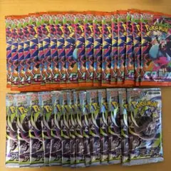 アビスアイ10P インフェルノX10P 未開封 - メルカリ