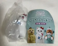 mofusand×サンリオキャラクターズ なりきりフィギュア