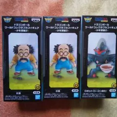 ドラゴンボール ワーコレ 村長とロボットのサムネイル