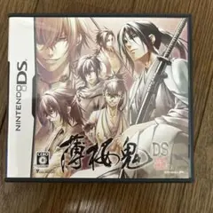 薄桜鬼DS
