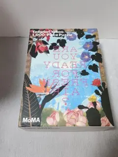 横尾忠則　ジグソーパズル　1000ピース 横尾忠則 ジグソーパズル 1000ピース Amazon | ビバリー 横尾