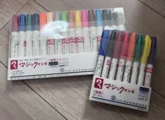 寺西化学 マジックインキ 16色・8色セット 細書き用　極細書き用　2個セットのサムネイル