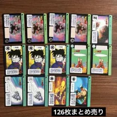 全初版コンプ】ドラゴンボールカードダス本弾14弾フルコンプ - メルカリ