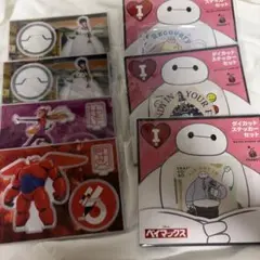 ベイマックス グッズ まとめ売り 8点セット ベイマックス Happyくじ グッズ8点セットまとめ売り - メルカリ