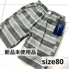 ♡ボトムス♡ ズボン　ボーダー　キッズ　ベビー