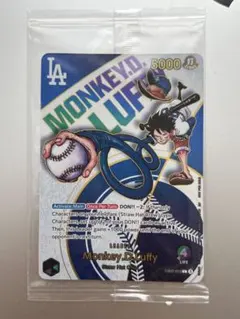 ルフィードジャース 2025年最新】ドジャースルフィの人気アイテム - メルカリ