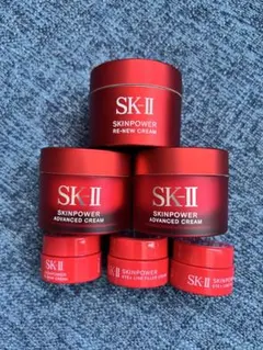 SK-II リニュークリーム　アドバンストクリーム　目元用クリーム　まとめ売り