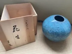 紫雲 青嵐 花生 陶器 花瓶 共箱付き 2026年最新】青嵐 花生の人気アイテム - メルカリ