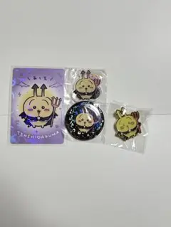 ちいかわ　てんし&あくま　うさぎ